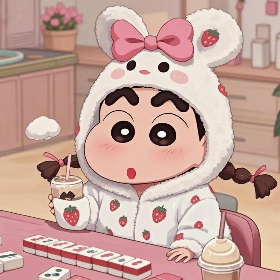 小财*ω*迷এ𝄢: