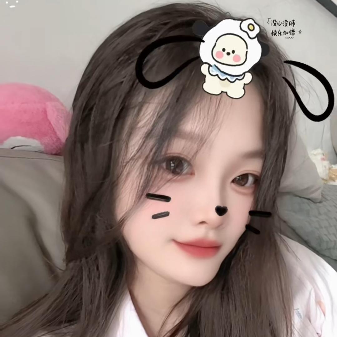 💞: L໊ₒ吖:ᨶ႒ᩚ頭ᵥₑᩚ