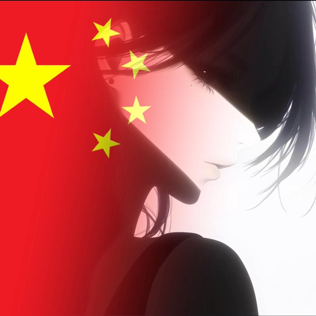 芙不乖