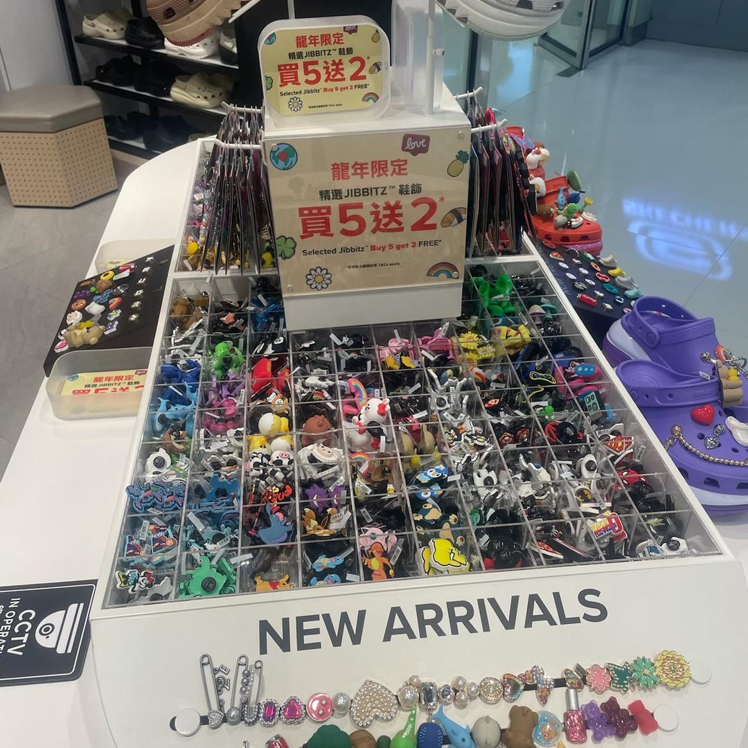 小雅鞋花智必星