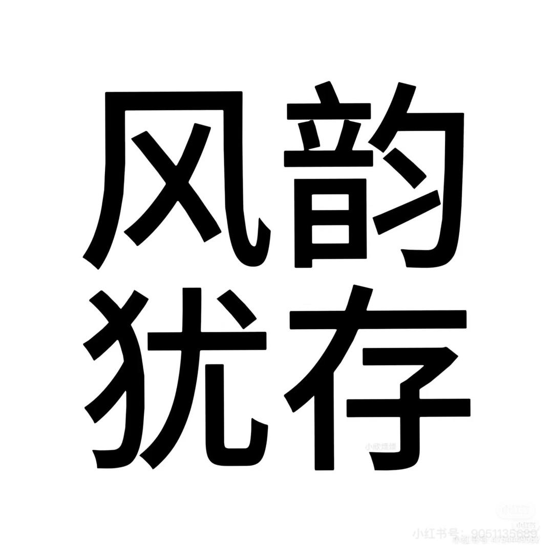 偷吃前夫骨灰被老公家暴到产卵的纯情帅蟑螂