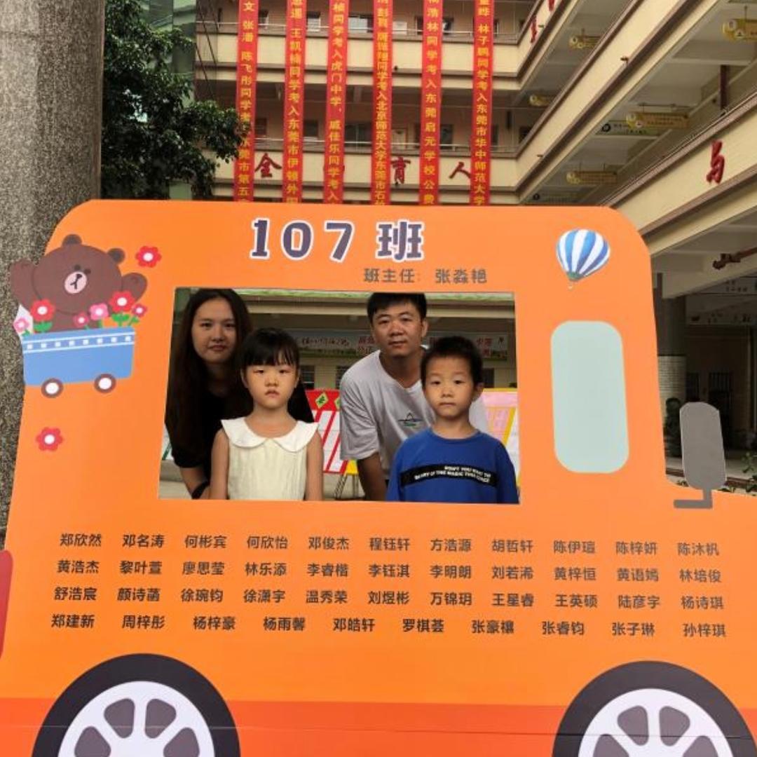 万一奥特曼打不赢小怪兽