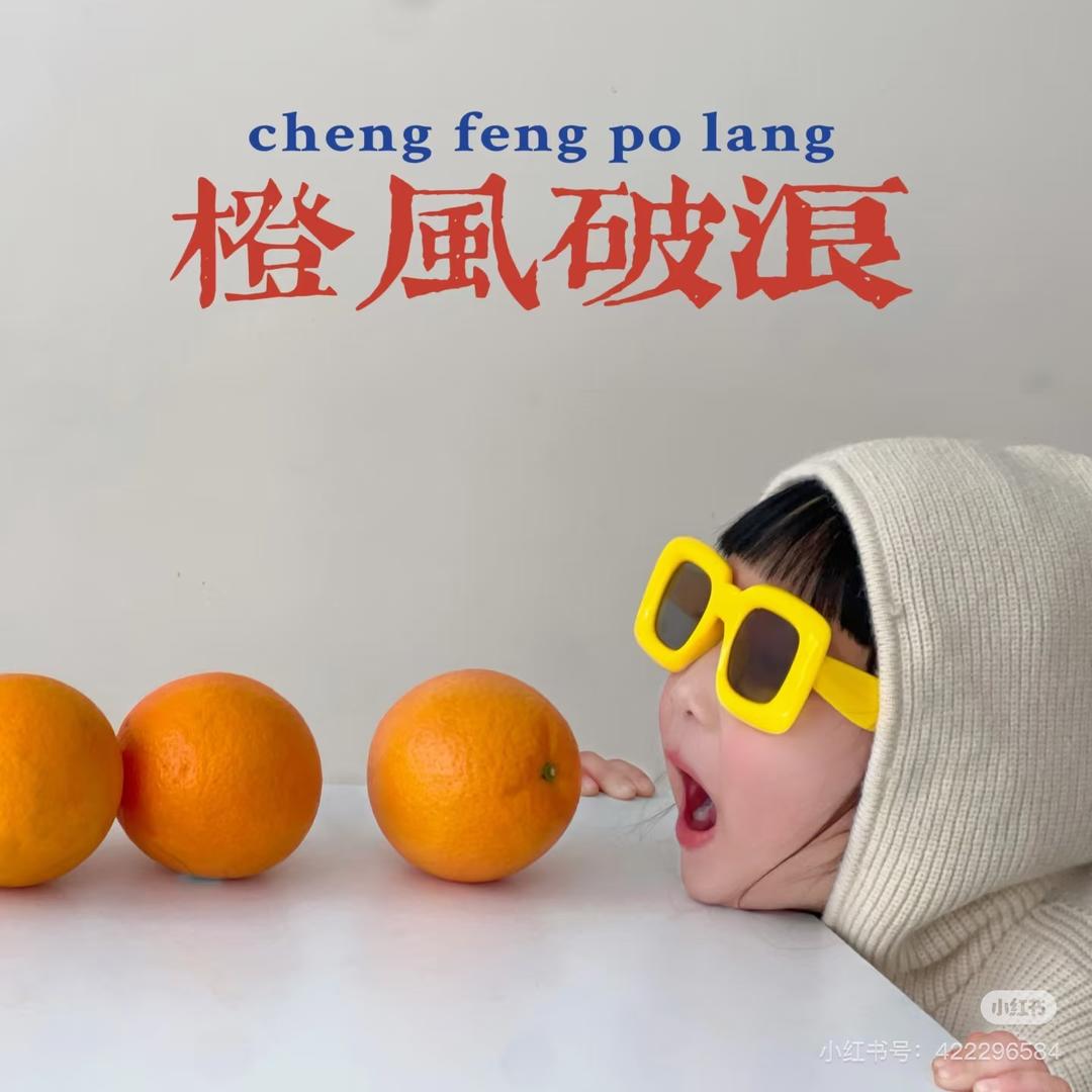 ᰔᩚ᭄𝓽𝓲𝓷໌𝓰诗婷ᩚ茹画