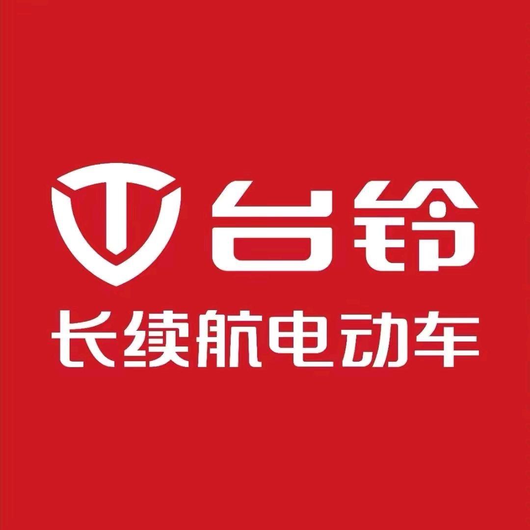 罗定台铃发财哥