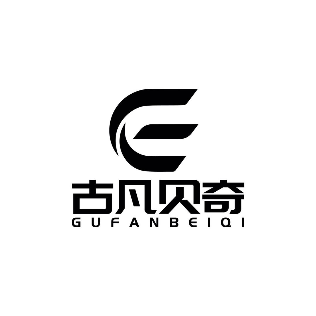 古凡贝奇数码店