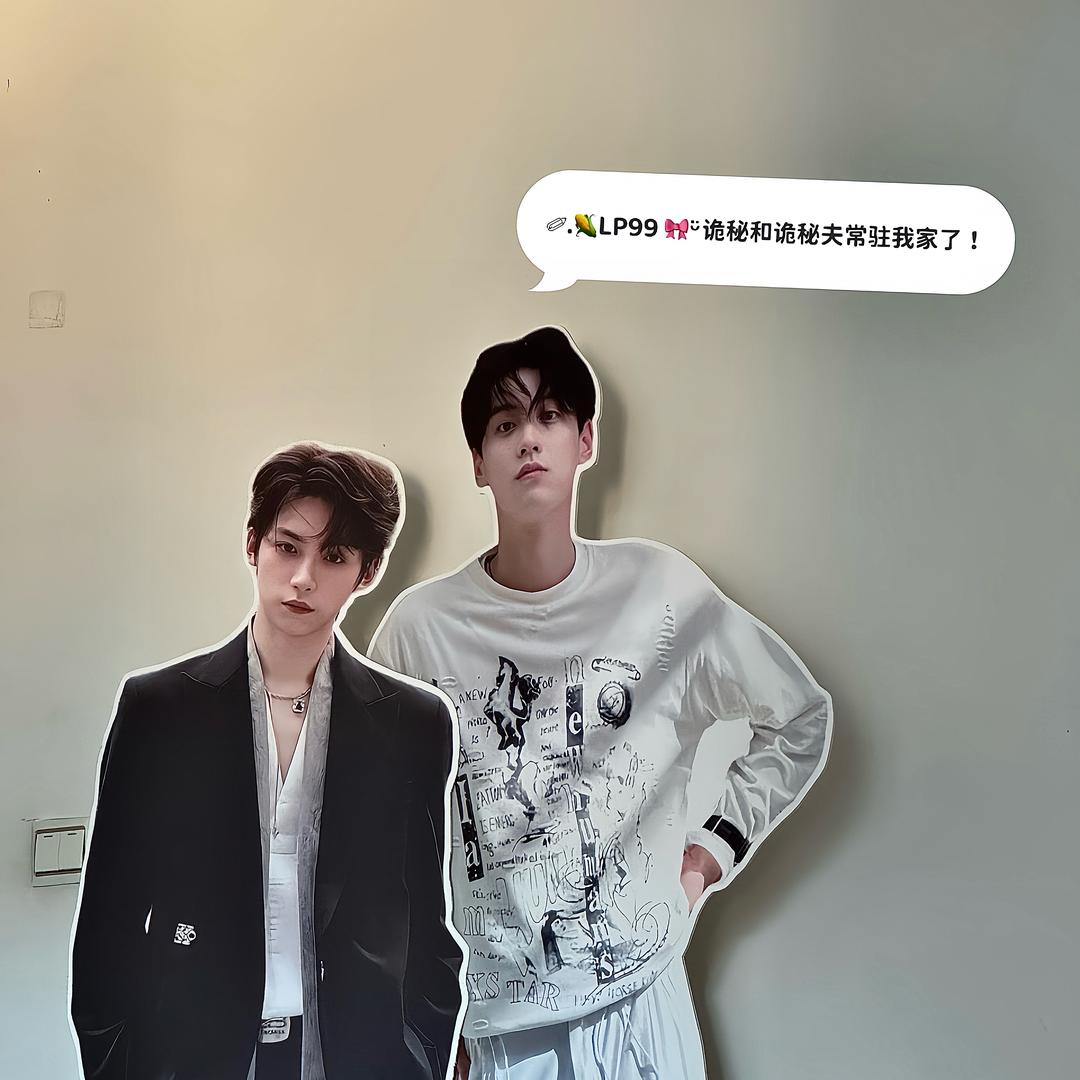 豹子女士（见过梓渝版噜🐟）