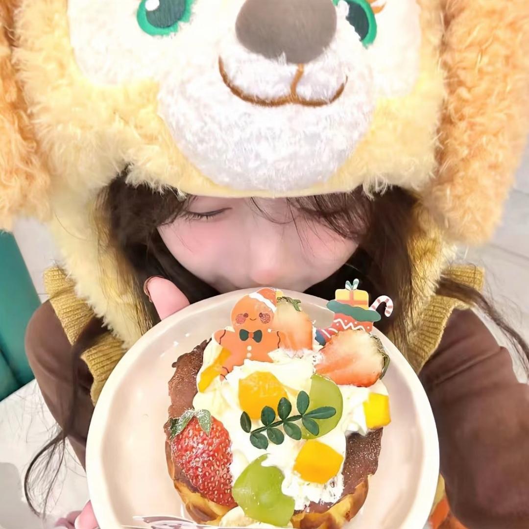 哈