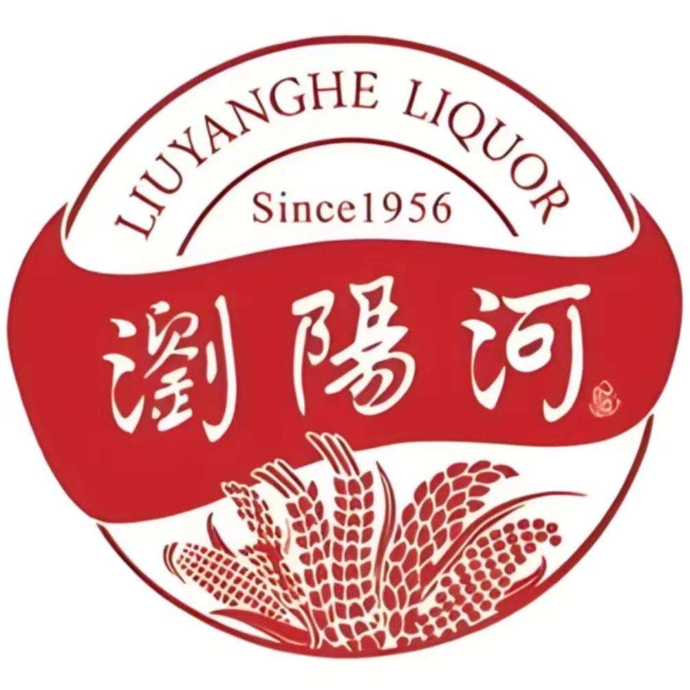 正涌酒类企业店