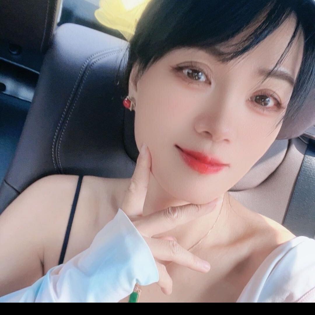 妞妞💋