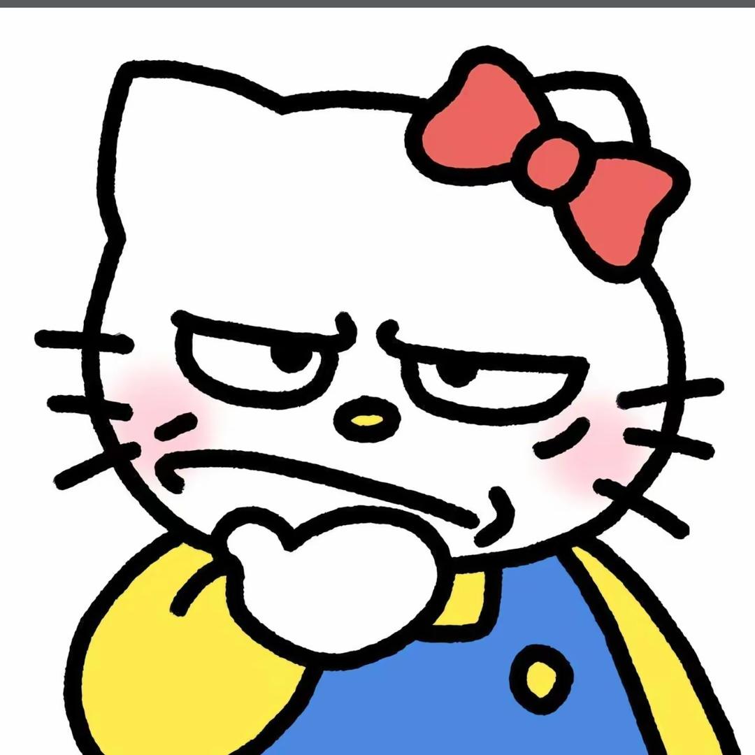 我看行美妆