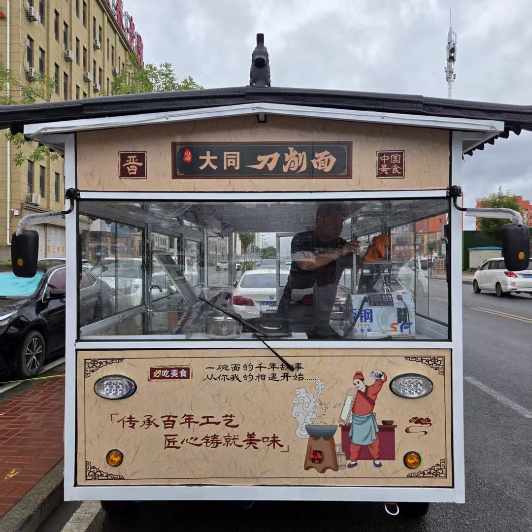 瀚喆刀削面餐车