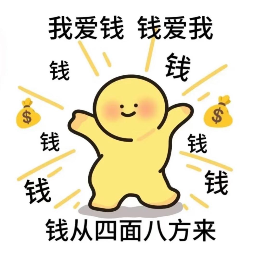 用户5370191561903