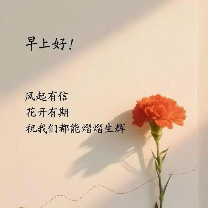 徐州长平钓场