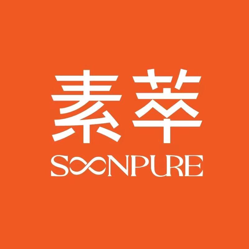 素萃