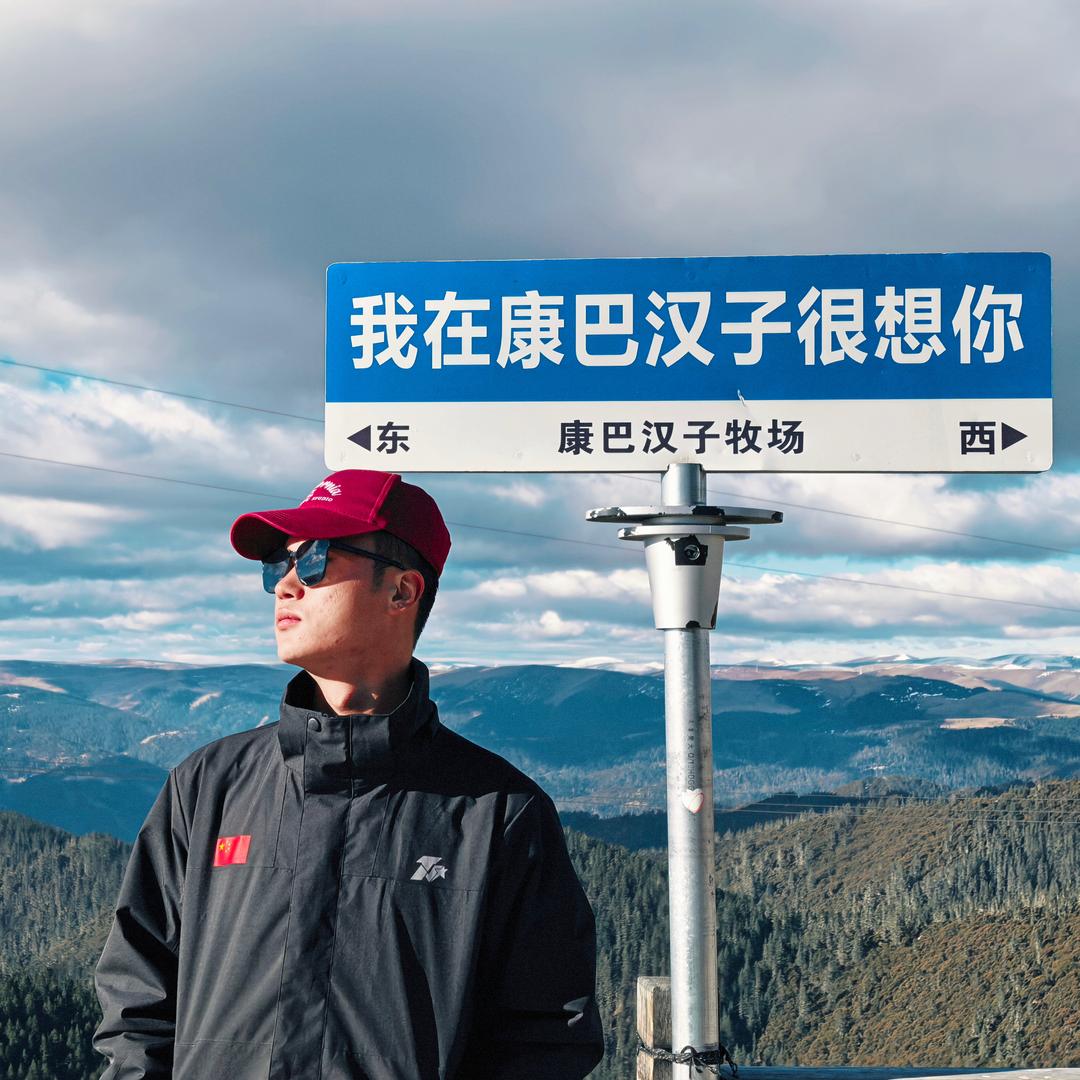 〆一缕阳光ご☀️