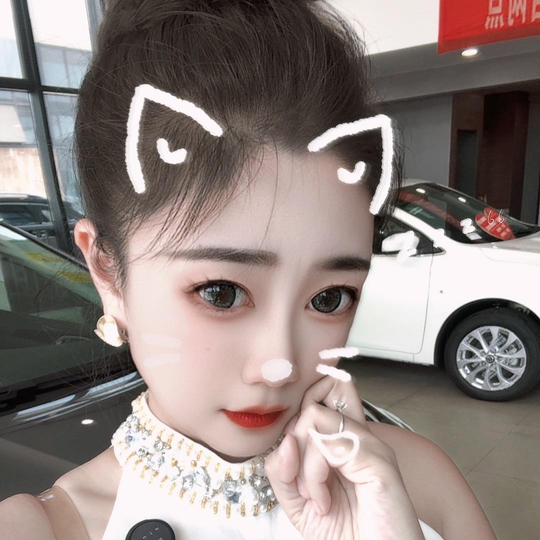 卖车的小珍珍🥰💋🐍🍁🍂🍒