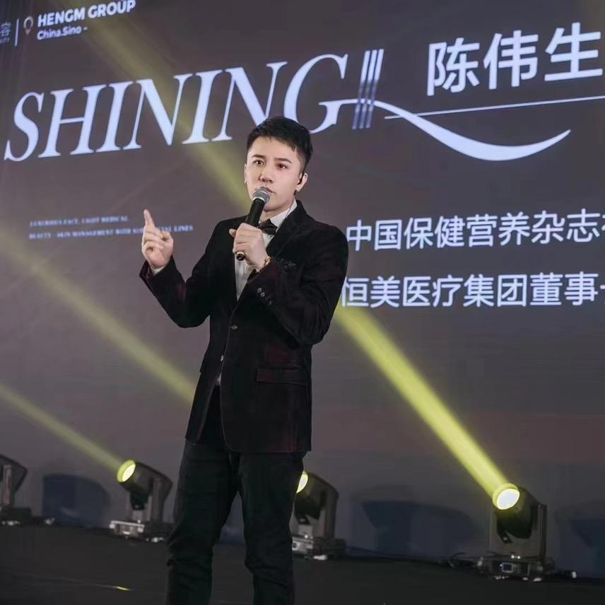 美业流量陈伟生
