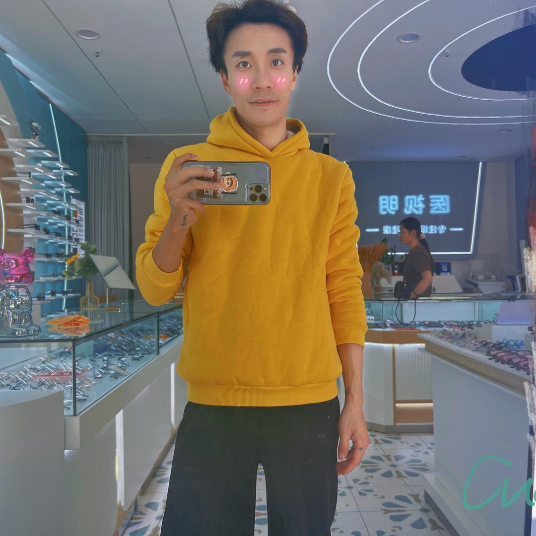 🌵. 磊子