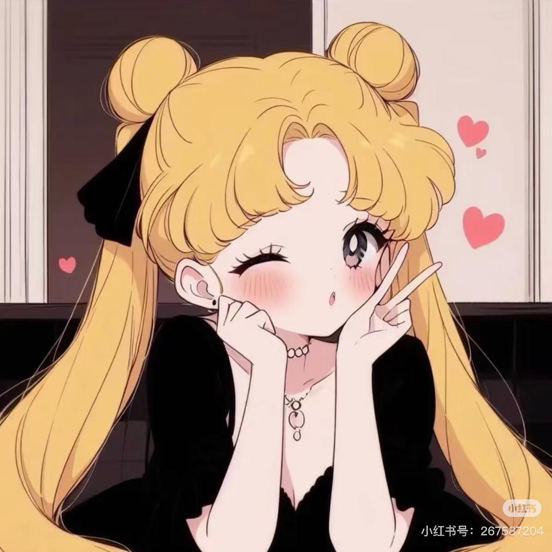 谢谢🐑2.0