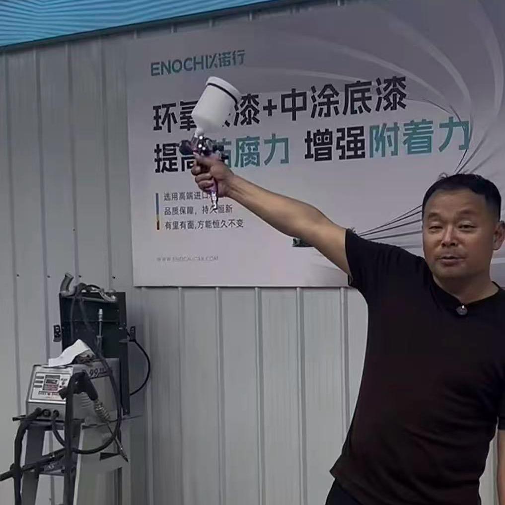 以诺行开封天润店