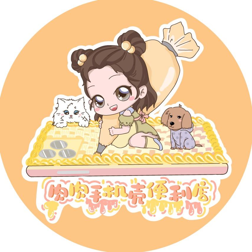 肉肉潮玩便利店