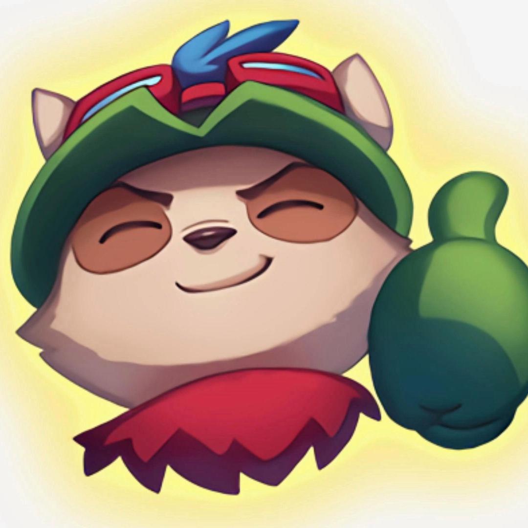 放养的提莫队长