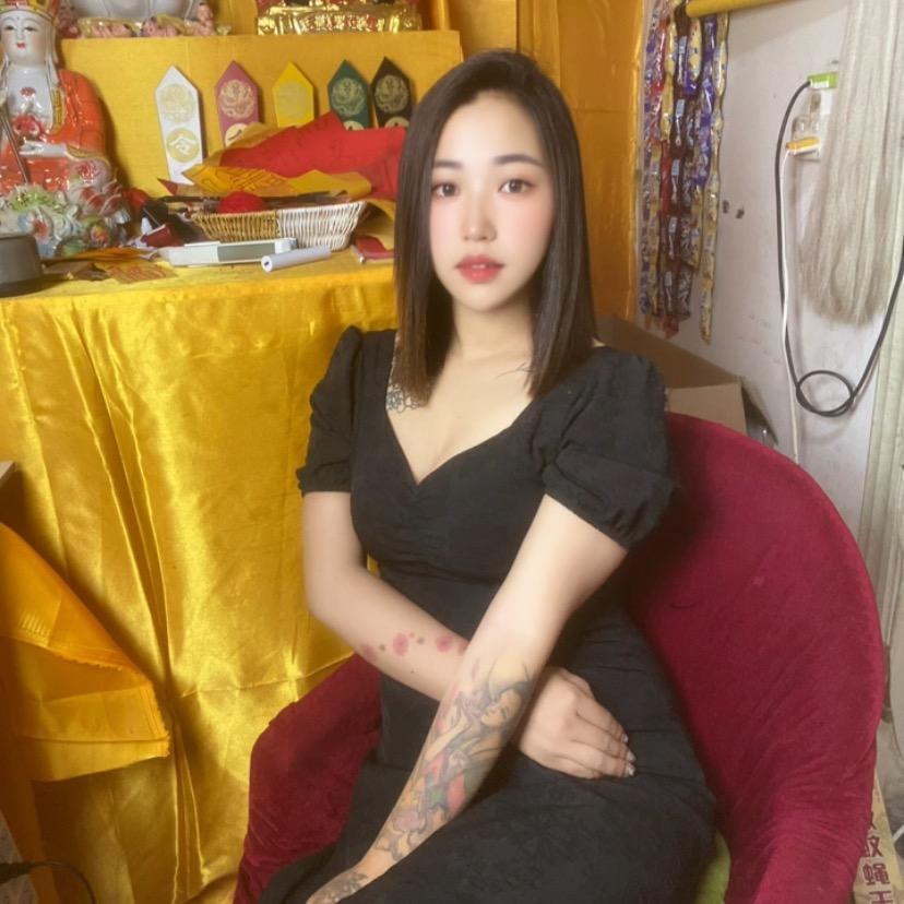 静.📿