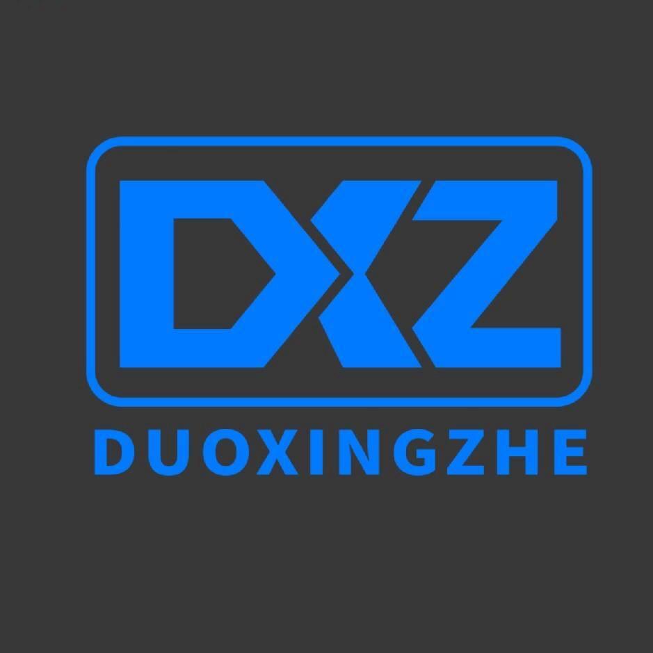 DXZ夺星者灯饰厂