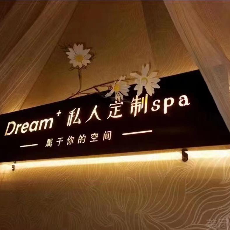 熊沐阳