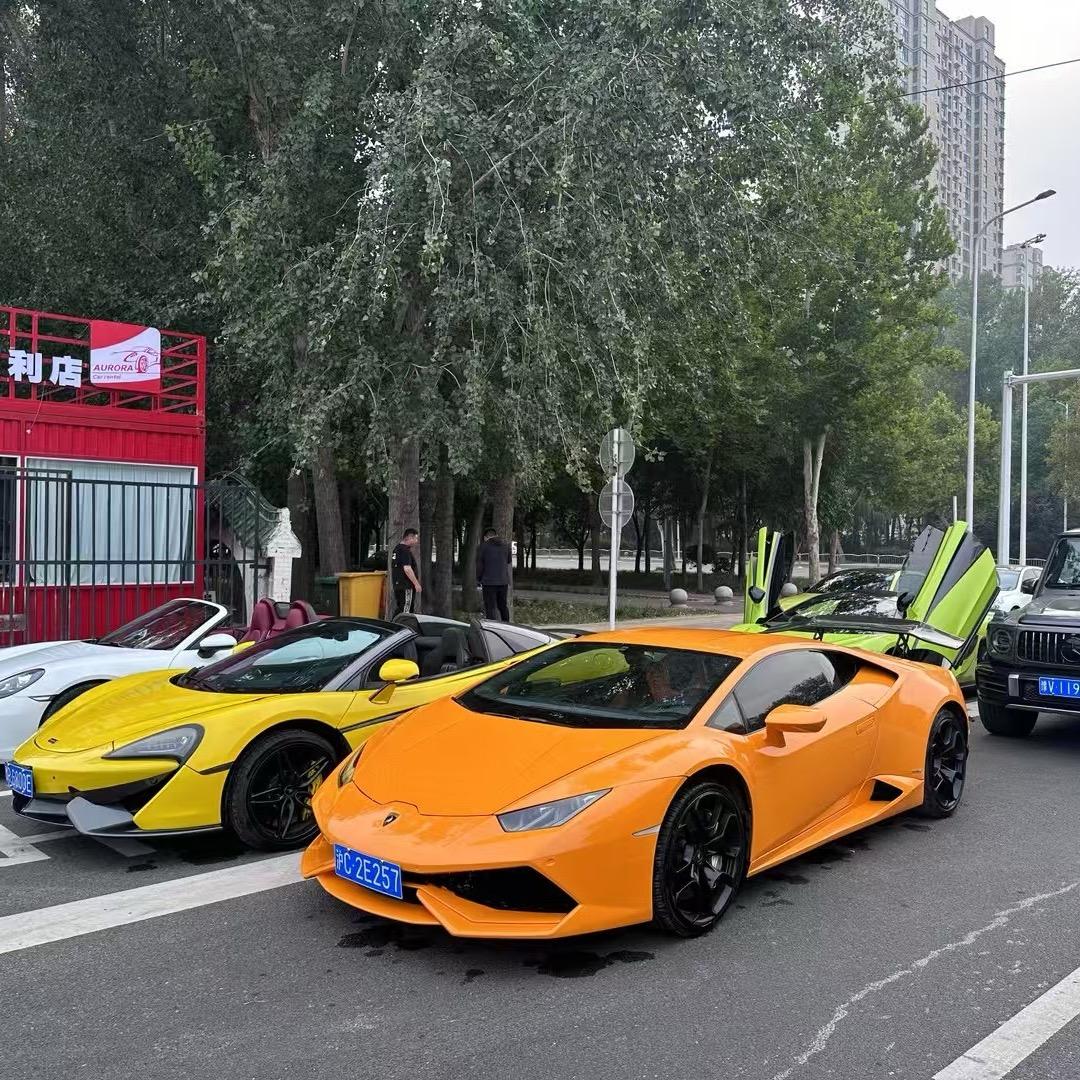 边缘极光汽车俱乐部（郑州豪车租赁）