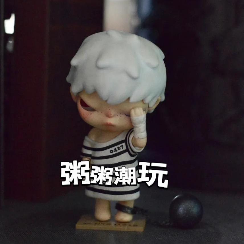 粥粥潮玩盲盒（接寄拍）