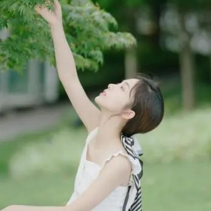 내 가 널 사랑oiii