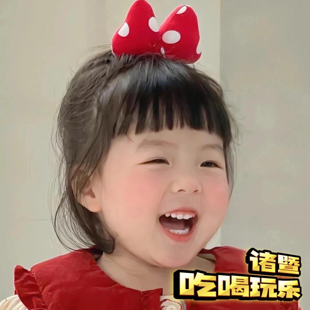 诸暨小灵通