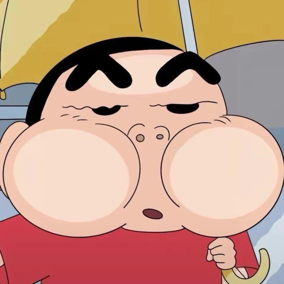 新酱