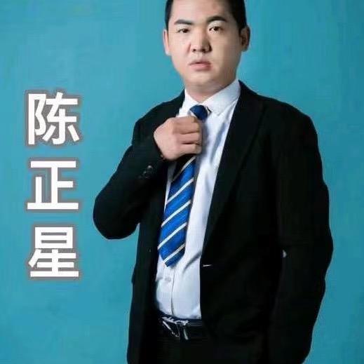 小陈高闪透擦色剂1号