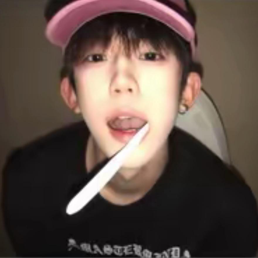 落尘