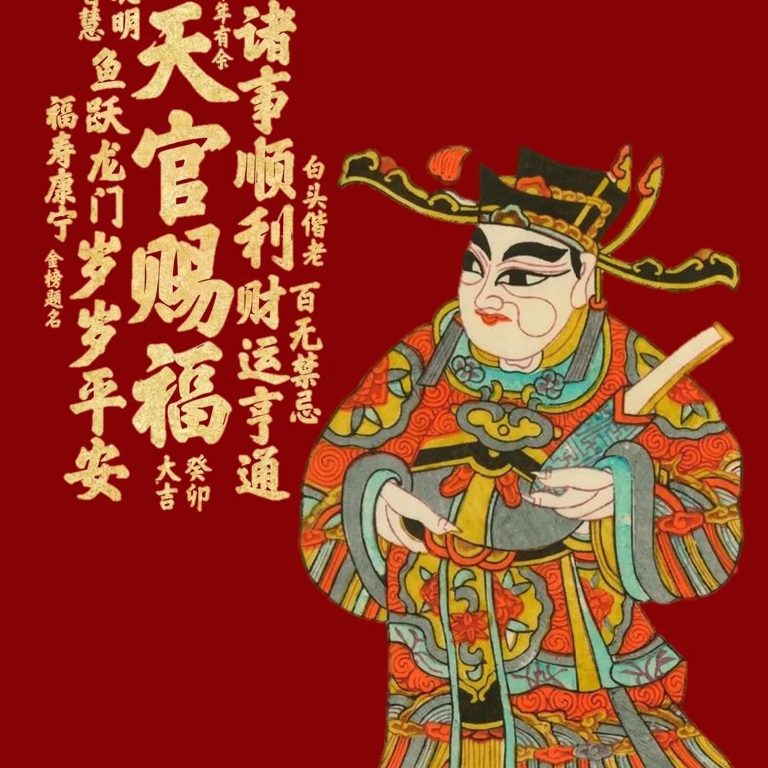 菩提籽