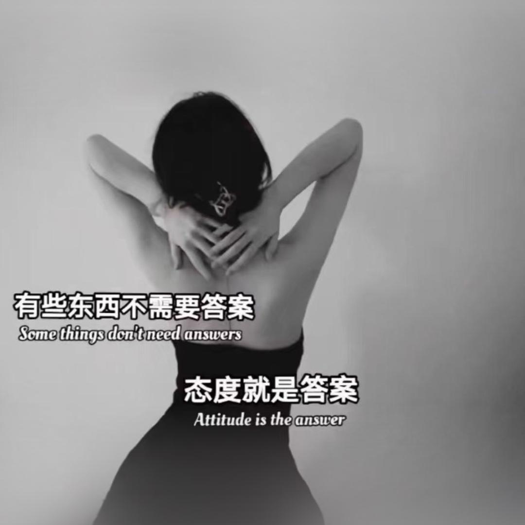 ℳ̶̶♡̶҉深爱ღ᭄必伤ℳ