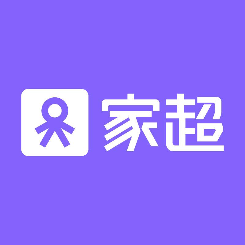 家超全屋智能旗舰店