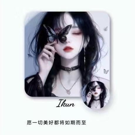 亦婷呀