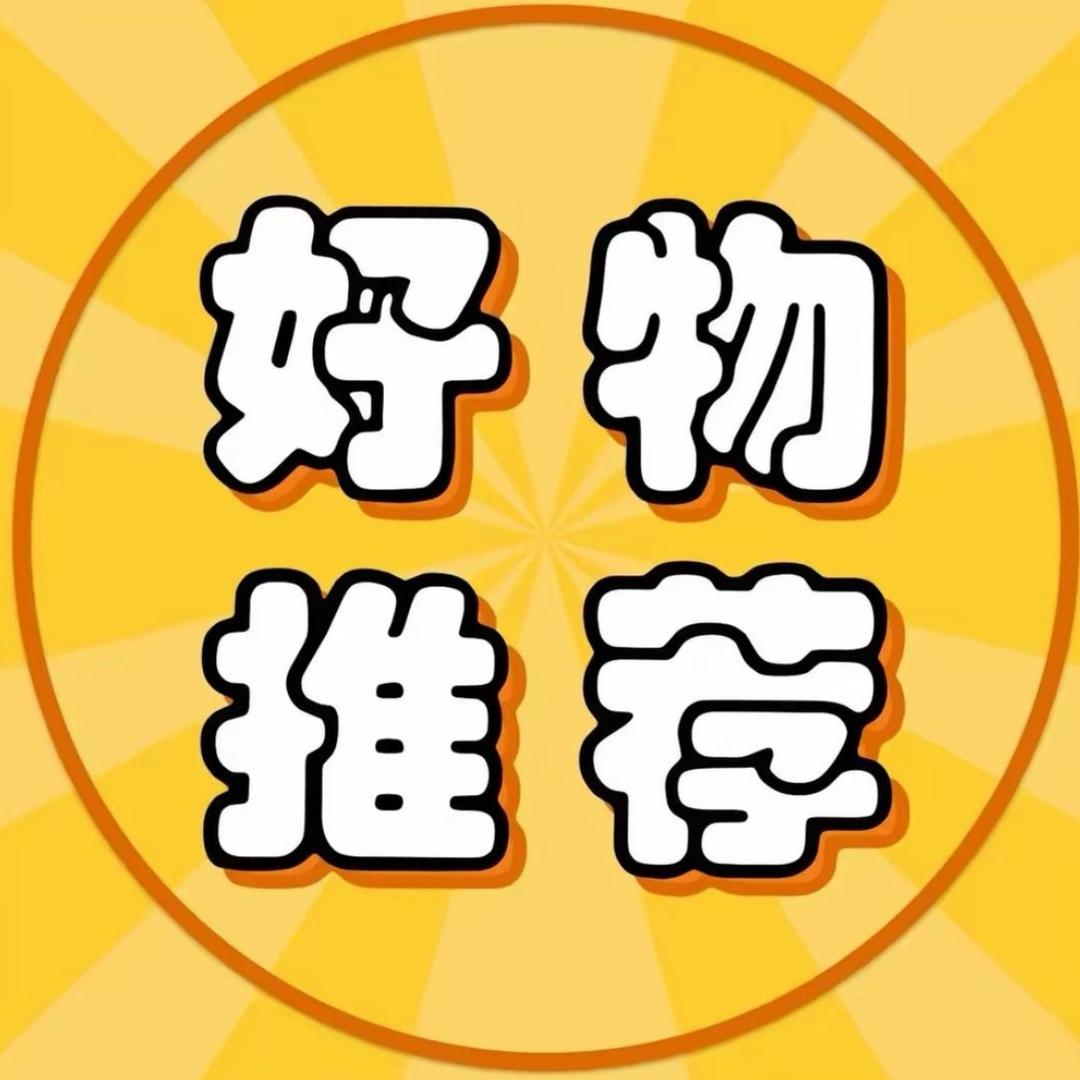 阿文（百货小卖铺）