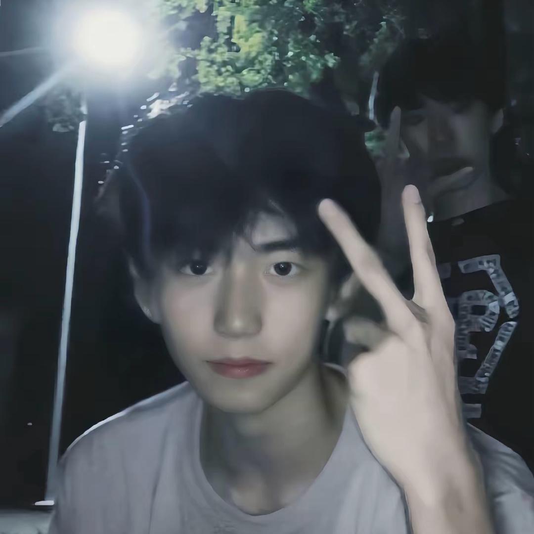 Sunyh-