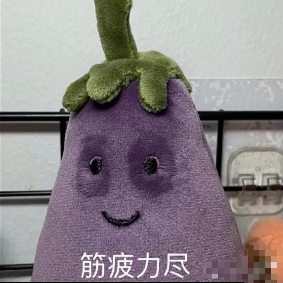 萌萌猛孟