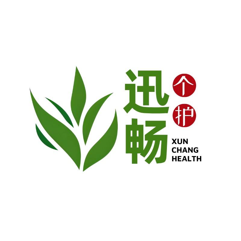 植物草本鼻夹
