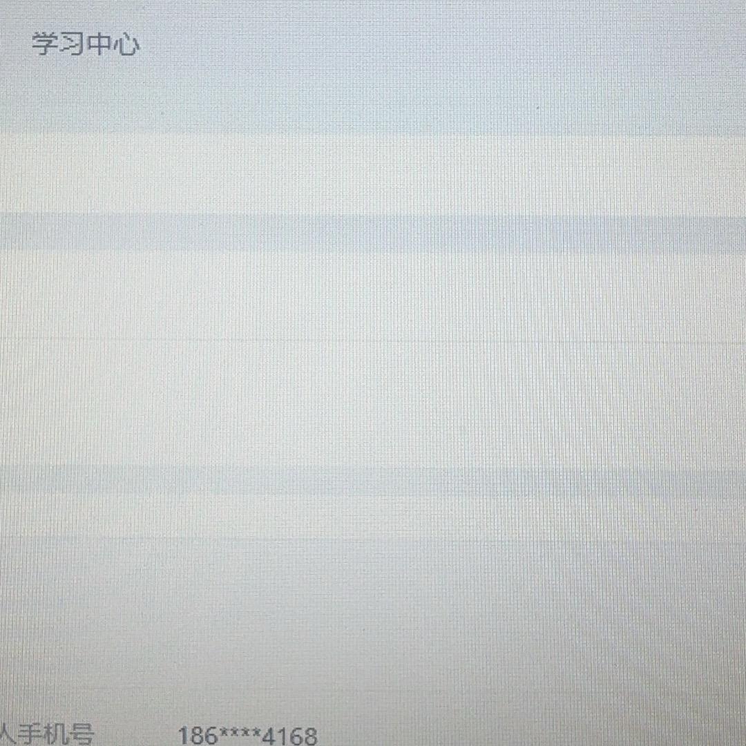 叽叽哇哇企业店