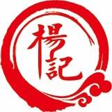 杨记农货