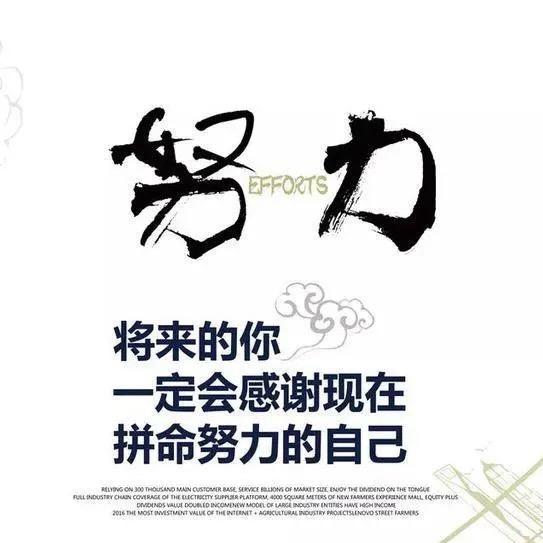 林来