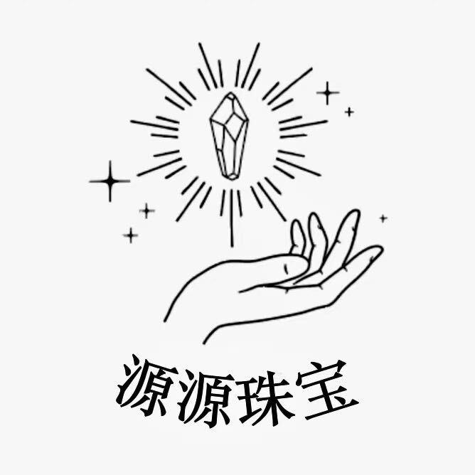 源源珠宝