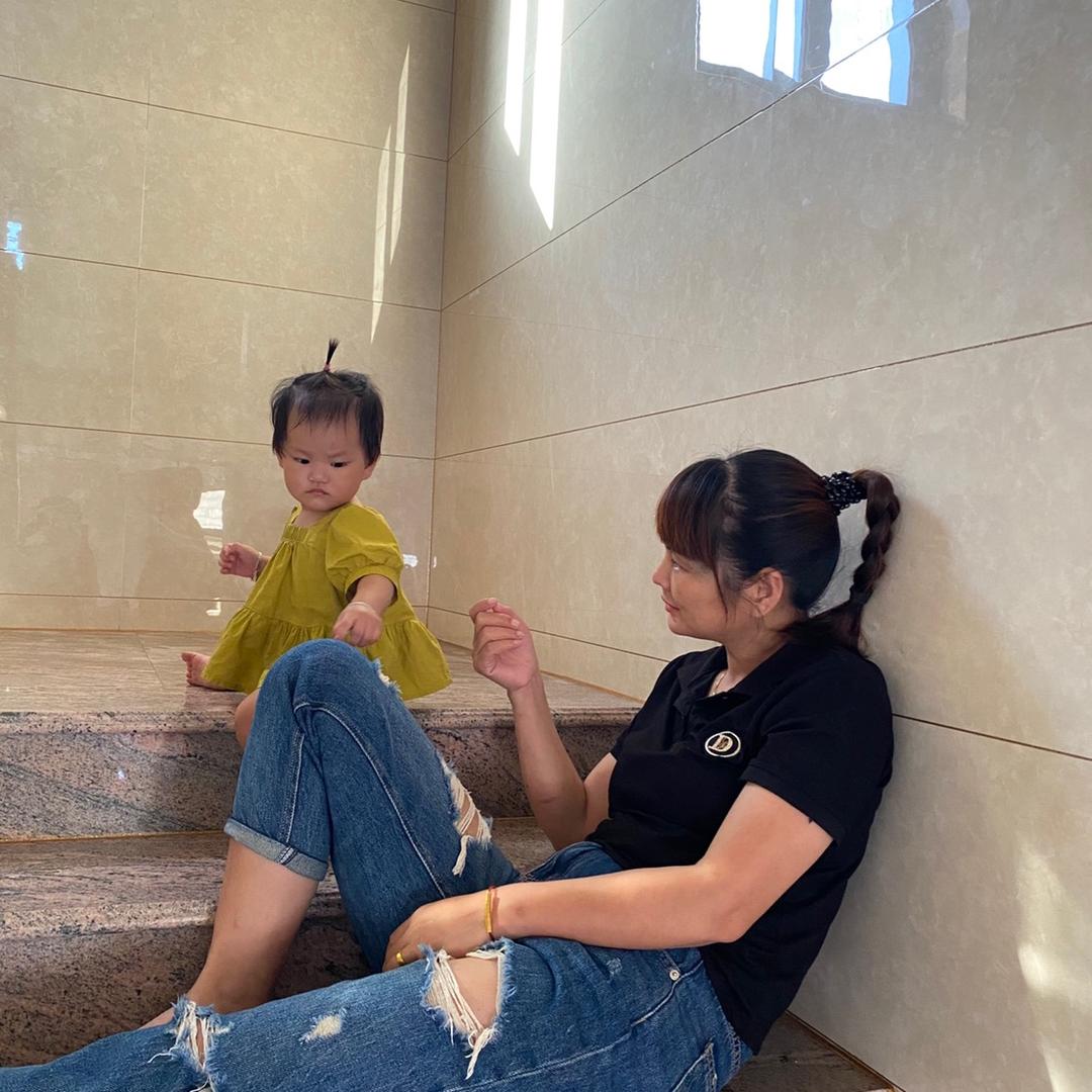 英