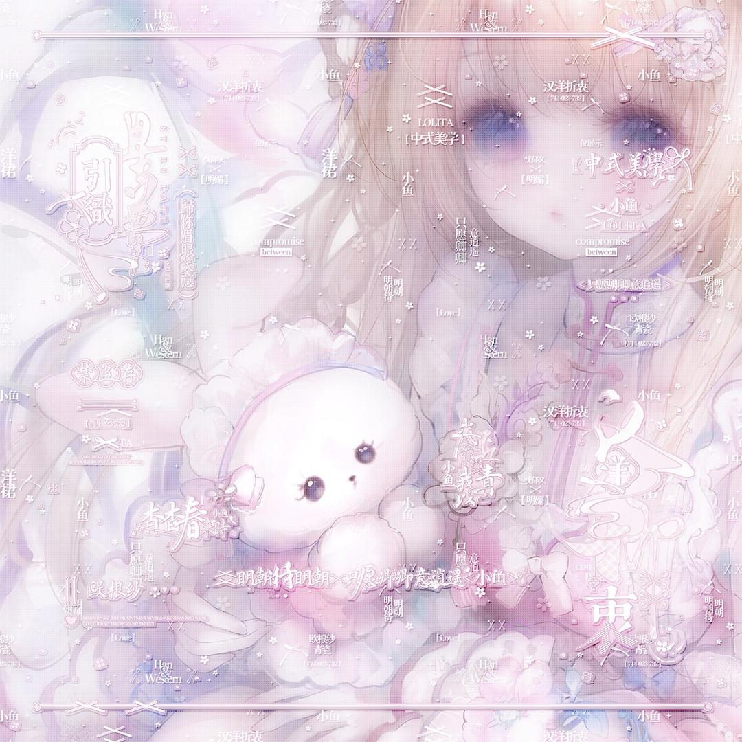 九海